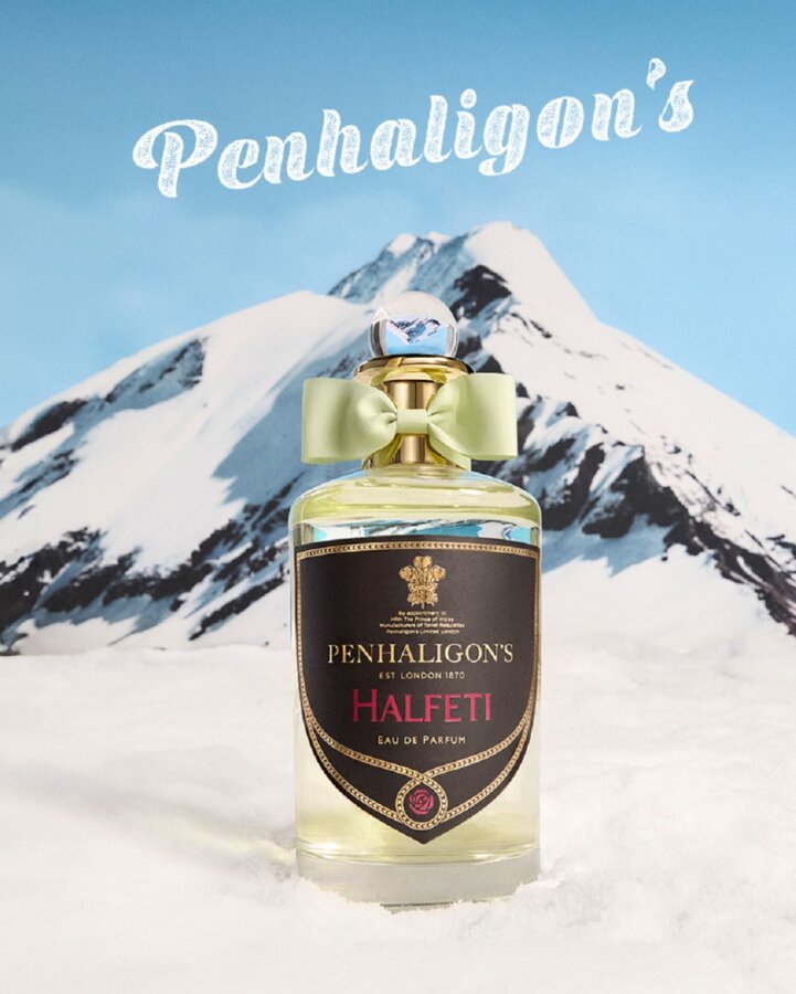 Το Luxury Halfeti Gift Set του οίκου Penhaligon’s είναι η πιο κομψή πρόταση δώρου για φέτος