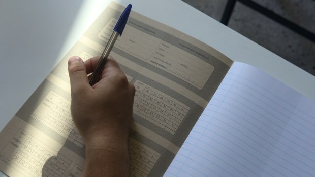 Πανελλήνιες 2026: Αυτοί είναι οι Συντελεστές Ελάχιστης Βάσης Εισαγωγής