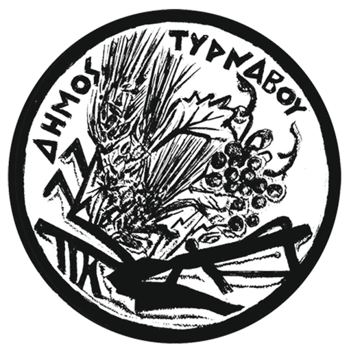 dimos-tyrnavou