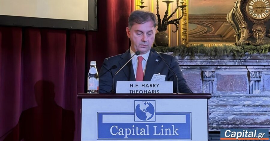 Η Ελλάδα αναδεικνύεται σε αναδυόμενο ενεργειακό και επενδυτικό...