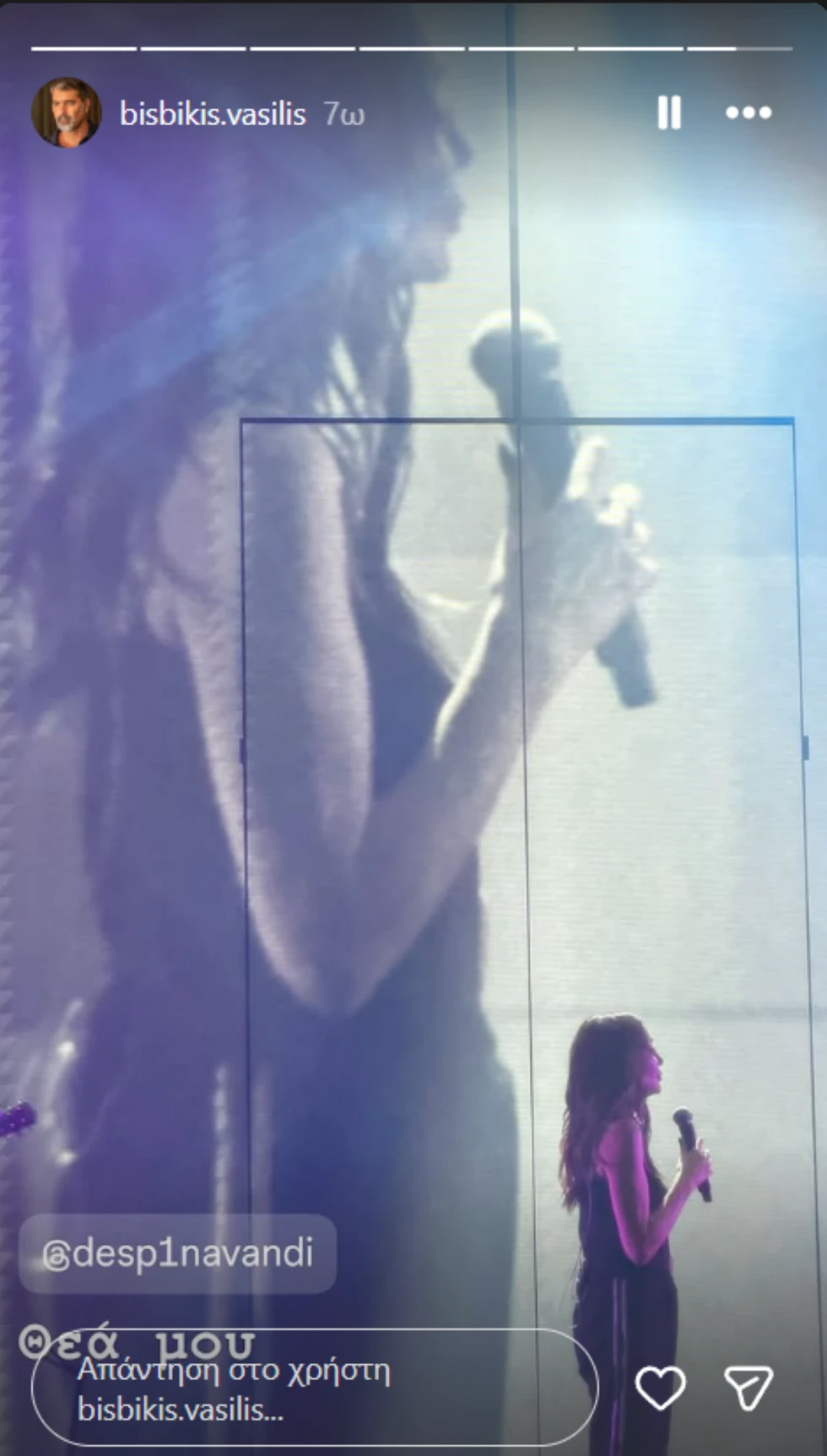 Ο Βασίλης Μπισμπίκης αποθεώνει τη Δέσποινα Βανδή στο Instagram: «Θεά μου»