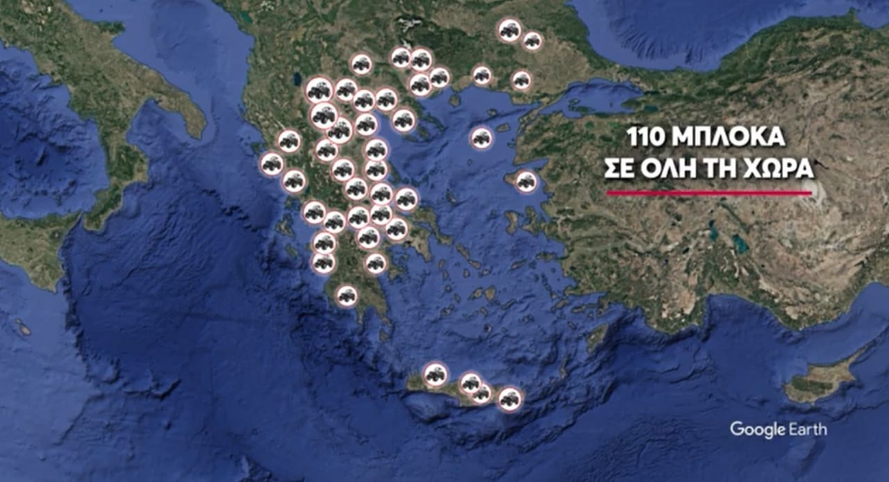 Αγρότες: Ο χάρτης των μπλόκων πανελλαδικά - «Δεν έχουμε τίποτα να χάσουμε, γιατί τα έχουμε ήδη χάσει όλα»