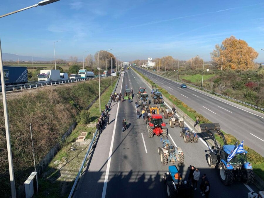 pieria-komvos-varikou1