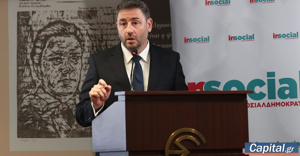 Προτεραιότητα του ΠΑΣΟΚ να τελειώσει το καθεστώς της...