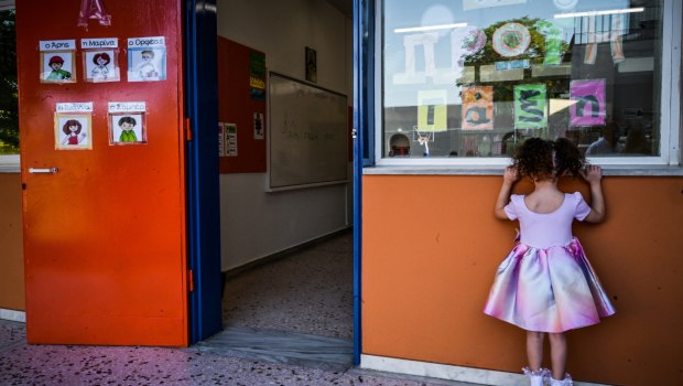 Χριστούγεννα: Πότε σταματούν τα μαθήματα και κλείνουν τα σχολεία