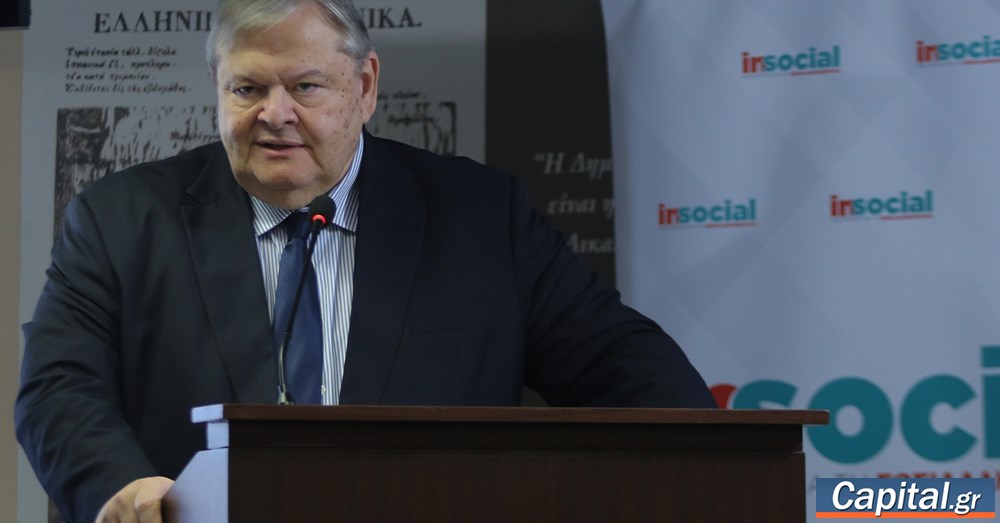 Το πρόβλημα της χώρας είναι η βαθειά κρίση αξιοπιστίας και...