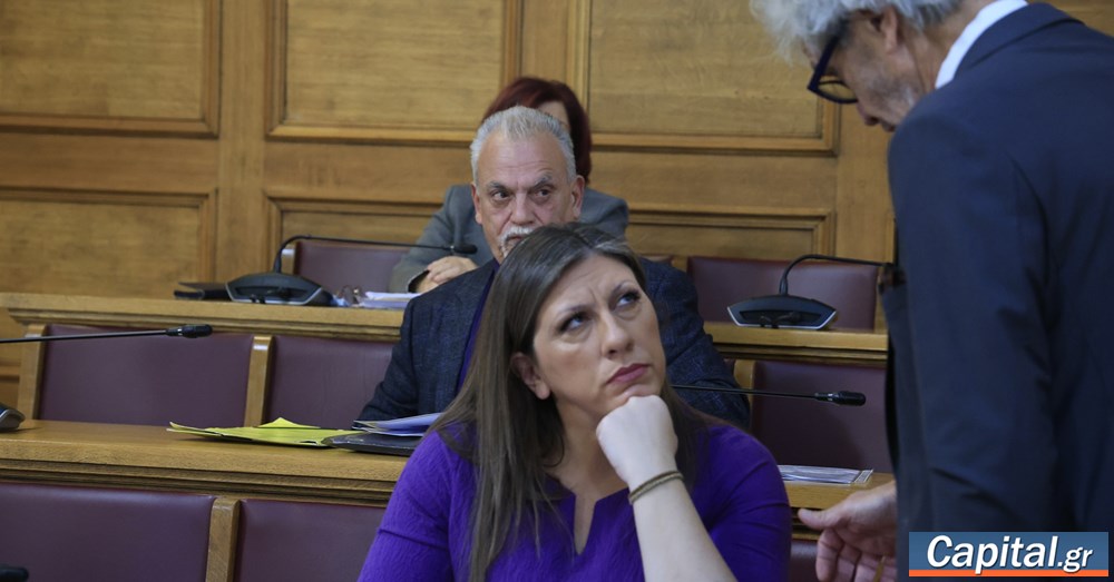 Στην Επιτροπή Κοινοβουλευτικής Δεοντολογίας θα...