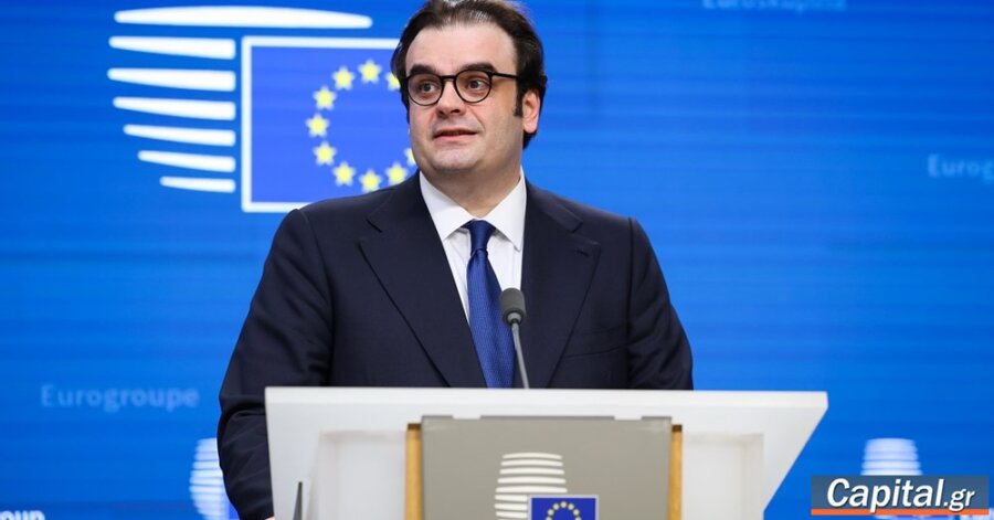 Τι φέρνει για την Ελλάδα η προεδρία του Eurogroup