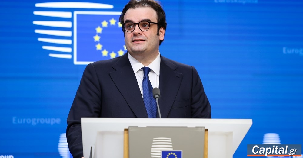 Τι φέρνει για την Ελλάδα η προεδρία του Eurogroup