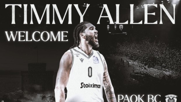 Πρώτη φορά σε άνθρωπο: Νέα θεραπεία αντιστρέφει τη νόσο Πάρκινσον;