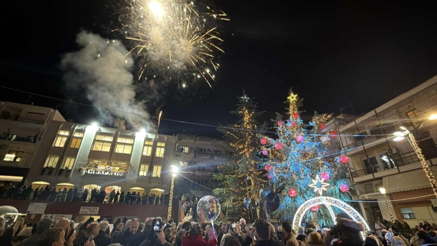 farsala-xristoug-dentro