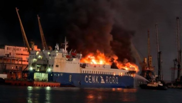 H στιγμή της επίθεσης στο τουρκικό πλοίο από τη Ρωσία με Geran 2 / Shahed 136 [βίντεο]