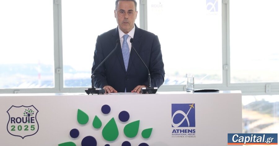 Η μετάβαση σε μια οικονομία μηδενικών εκπομπών αποτελεί...