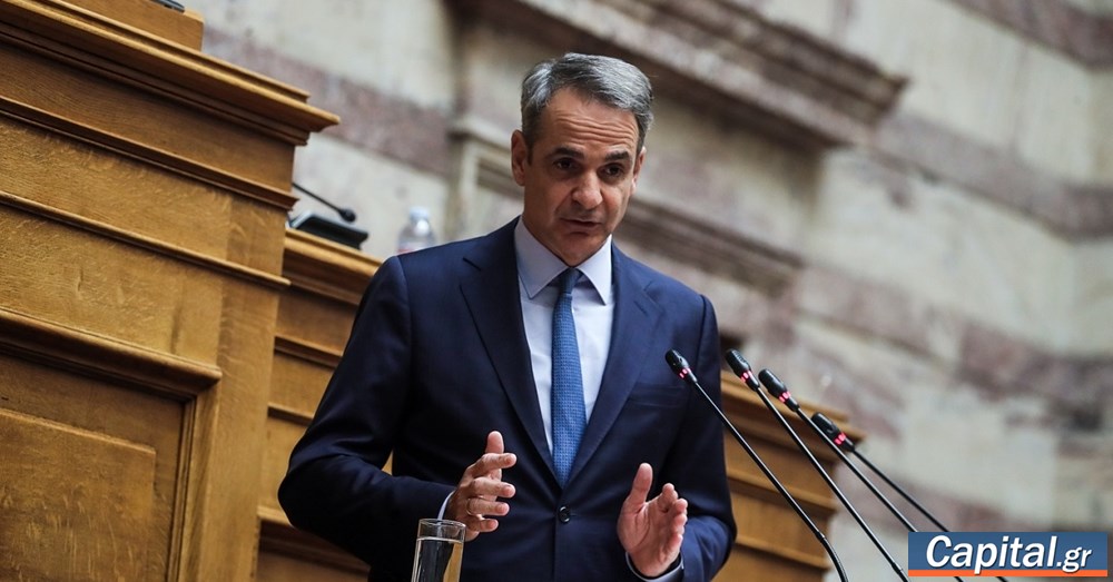 Περιμένω τη Δευτέρα στο γραφείο μου όποια...