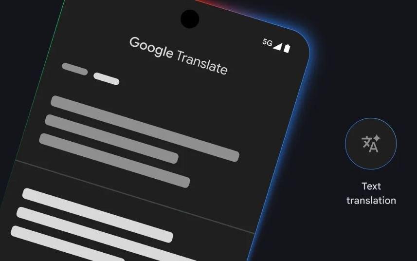 Google: Απευθείας ηχητική μετάφραση στα ακουστικά ήχου με τη βοήθεια της AI