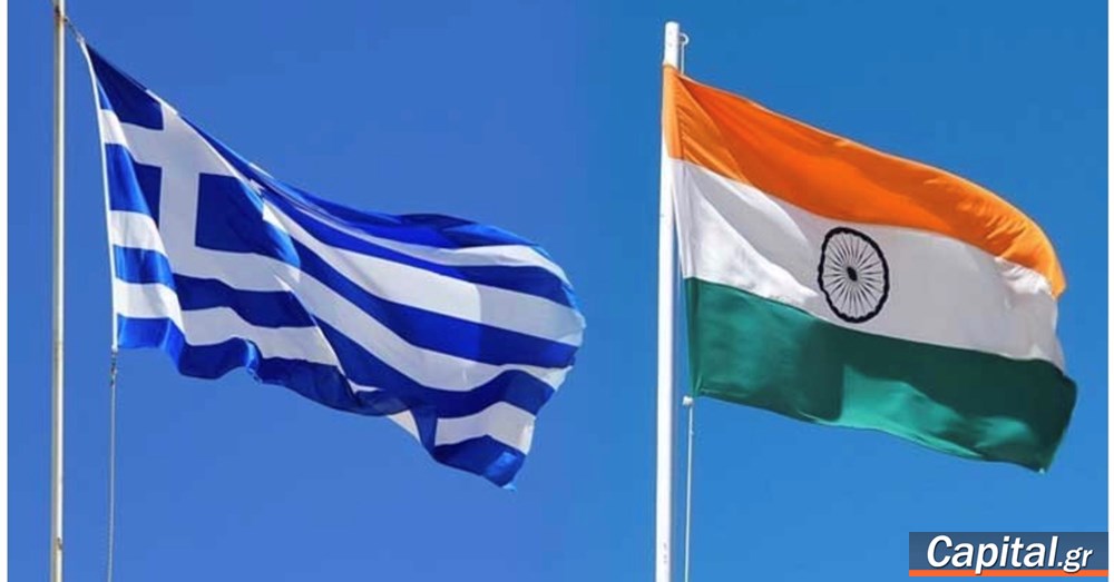 Ελληνική επιχειρηματική απόβαση στην Ινδία