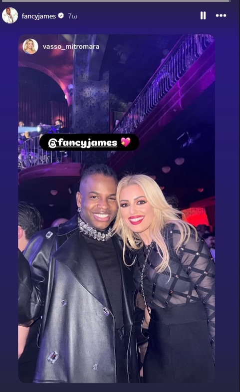 Κωνσταντίνος Αργυρός - Δέσποινα Βανδή: Έκαναν πρεμιέρα με Κίμπερλι Γκίλφοϊλ και Μαριάννα Λάτση στα πρώτα τραπέζια!