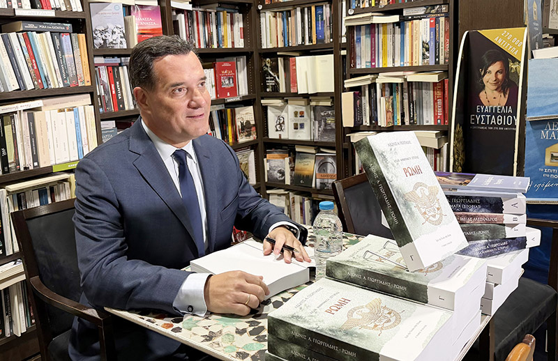 Άδωνις Γεωργιάδης: Πλήθος κόσμου και η Ευγενία Μανωλίδου στην υπογραφή του νέου του βιβλίου