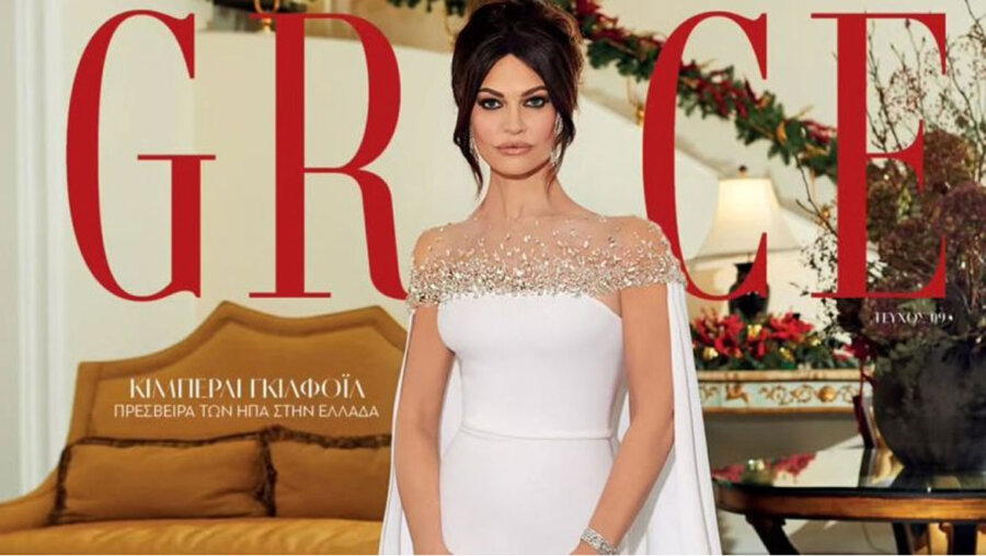 Η Κίμπερλι Γκίλφοϊλ κοσμεί το εξώφυλλο του Grace, φορώντας λευκή δημιουργία που παραπέμπει σε νυφικό!