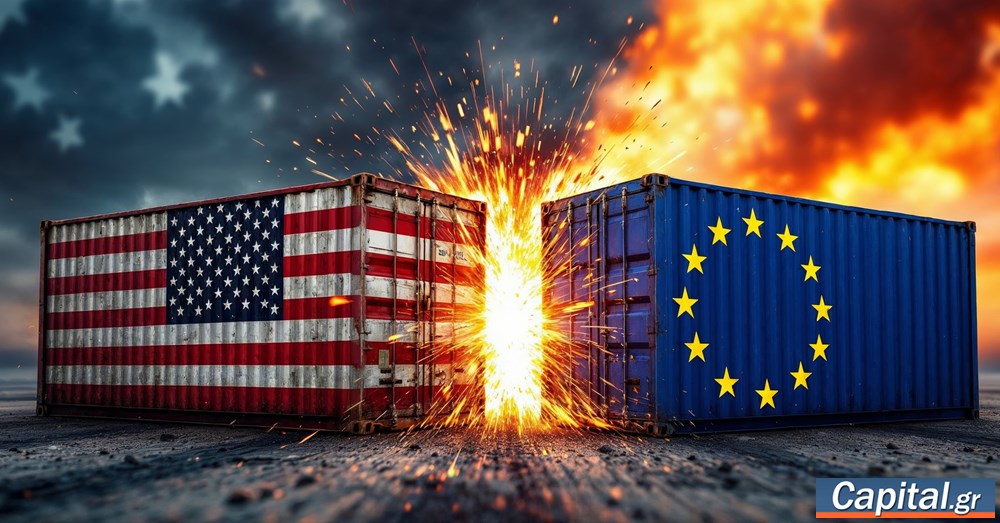 Αντέχει η οικονομία και οι εξαγωγές της Ευρώπη στους δασμούς Τραμπ
