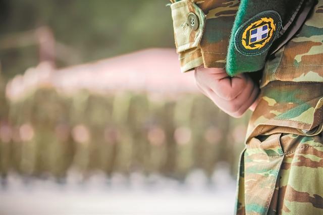 Ενοπλες δυνάμεις: Τι φέρνει το νέο μισθολόγιο [παραδείγματα]