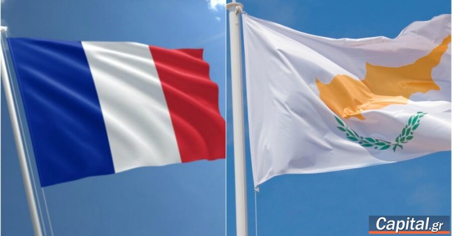 Κύπρος: Χριστοδουλίδης - Μακρόν υπογράφουν τη Δευτέρα συμφωνία στρατηγικής...