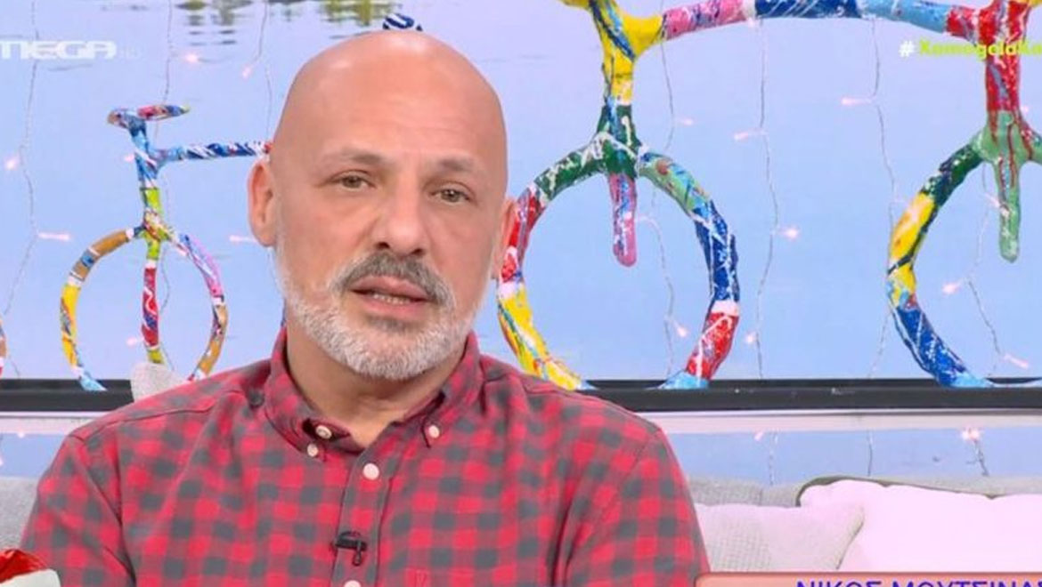 Νίκος Μουτσινάς: «Κατάλαβα γιατί "στράβωνε" το θέμα του παιδιού» - Η αποκαλυπτική εξομολόγηση