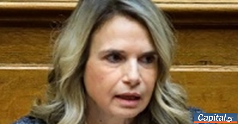 Διεύρυνση των ανισοτήτων και παρασιτική ανάπτυξη το...