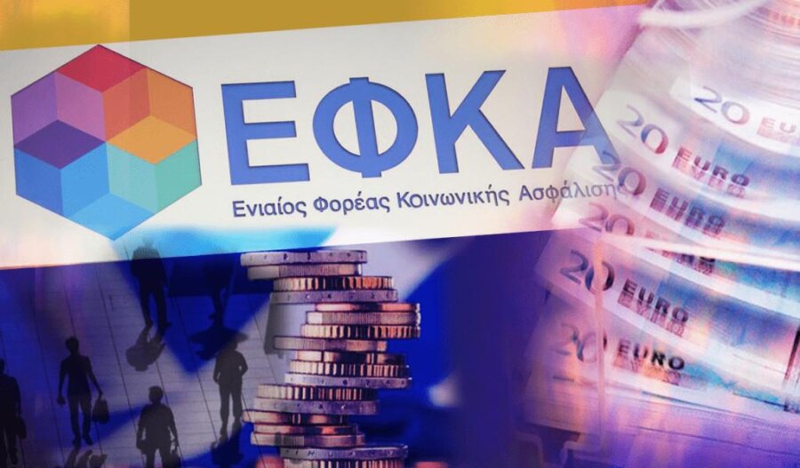ΕΦΚΑ – ΔΥΠΑ: Ο «χάρτης» των πληρωμών έως 19 Δεκεμβρίου