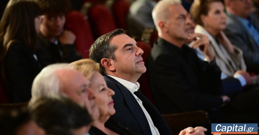 Έρευνα Ινστιτούτου Αλέξη Τσίπρα: "Καταρρίπτεται το κυβερνητικό success...