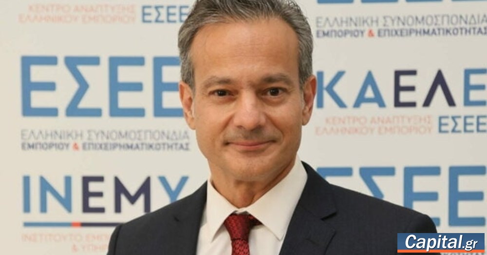 Κρίσιμος στόχος η άμεση επιβολή δασμών από το πρώτο ευρώ -...