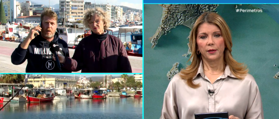 stigmiotypo-othonis-2025-12-15-140646