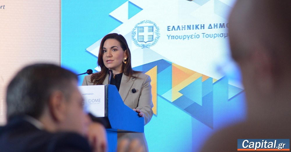 "Ο τουρισμός είναι ισχυρός συντελεστής στο όραμά μας για...