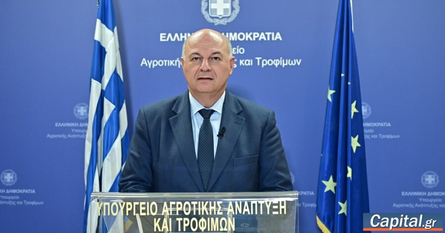 Υπάρχουν περιθώρια για ικανοποίηση αιτημάτων των αγροτών -...