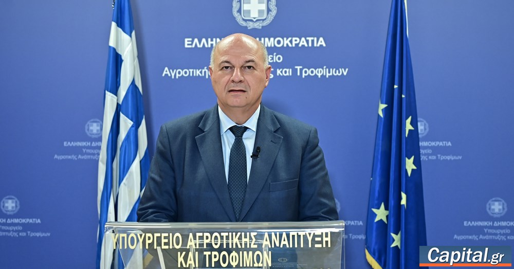 Υπάρχουν περιθώρια για ικανοποίηση αιτημάτων των αγροτών -...
