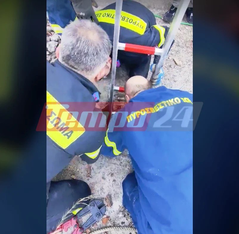 Λευκάδα: Αγοράκι έπεσε σε βόθρο και το έσωσαν οι πυροσβέστες - Βίντεο ντοκουμέντο