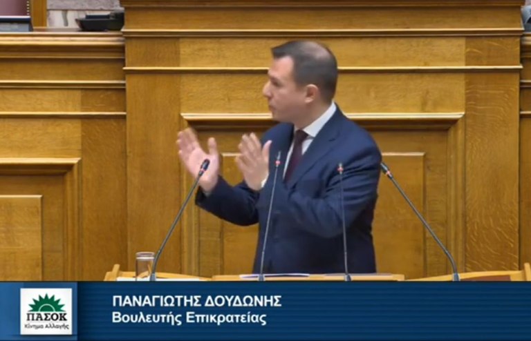 Δουδωνής: Αναφέρεται το όνομα του πρωθυπουργού από τον Φραπέ στη δικογραφία για τον ΟΠΕΚΕΠΕ;