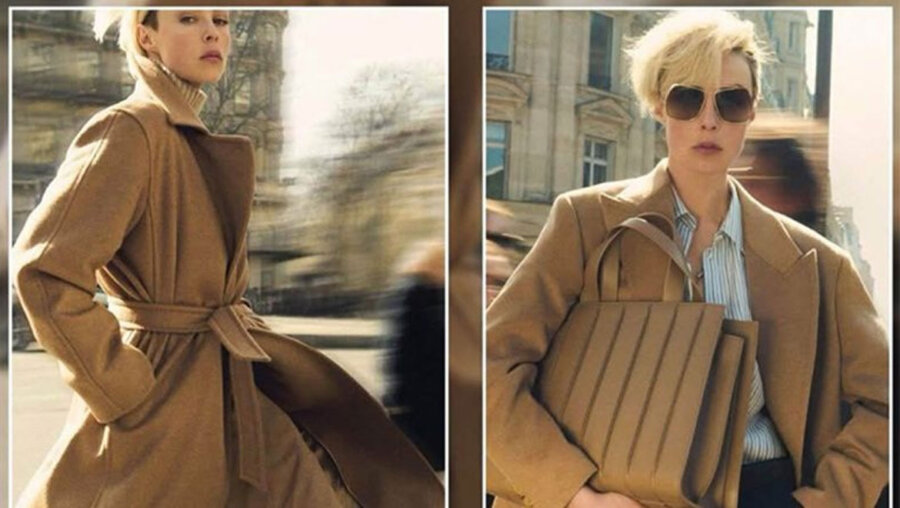 Gevgelija Mall: Το πιο stylish outlet που έχω επισκεφτεί!