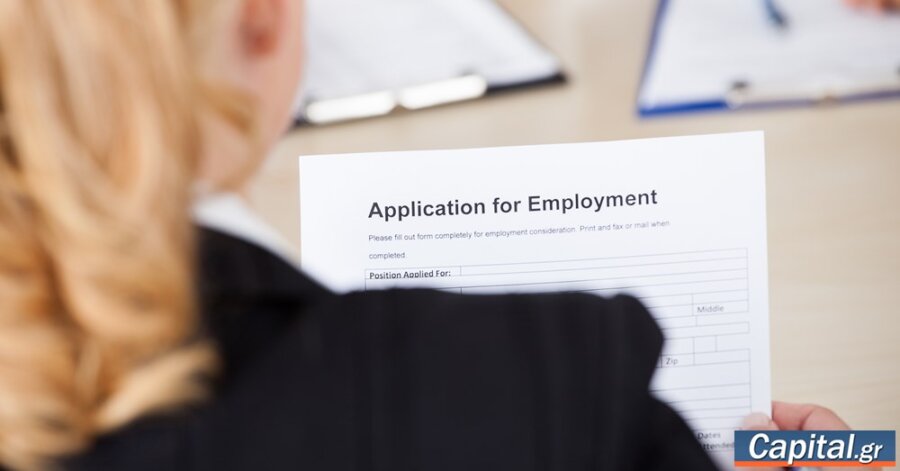 Μείωση 6,4% στις κενές θέσεις εργασίας στο σύνολο της οικονομίας το γ'...