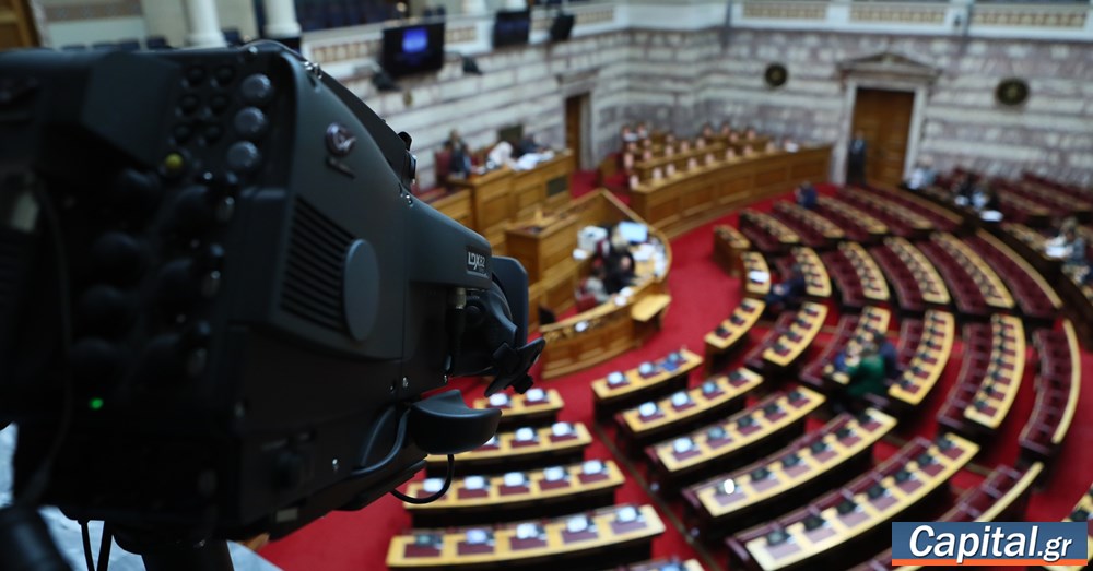 Live οι ομιλίες των πολιτικών αρχηγών στη Βουλή για τον Προϋπολογισμό του...