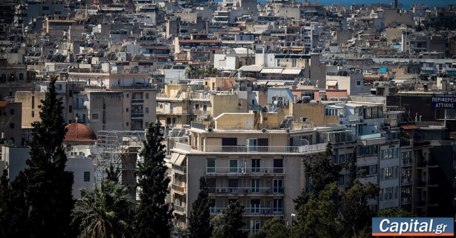 Αύξηση των ασφαλισμένων κατοικιών λόγω έκπτωσης ΕΝΦΙΑ