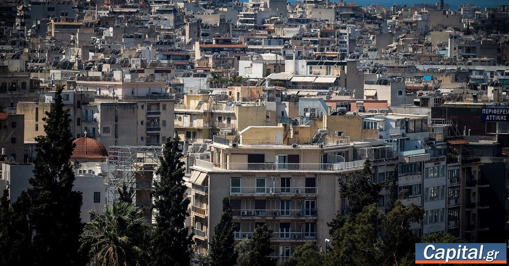 Αύξηση των ασφαλισμένων κατοικιών λόγω έκπτωσης ΕΝΦΙΑ
