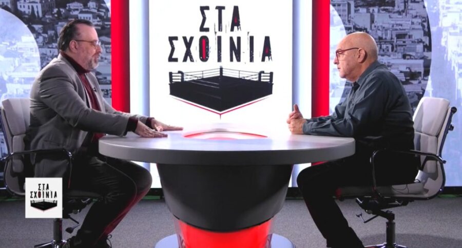 Στα Σχοινιά: Καρυστιανού και νέο κόμμα: Πού μπορεί να κερδίσει, πού «ποντάρει» και τι ρίσκα έχει