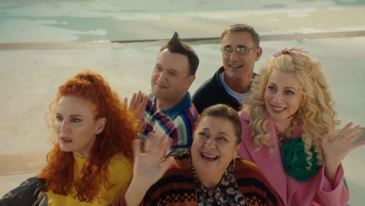 «Παρά Πέντε»: Κυκλοφόρησε το επίσημο trailer του reunion - Συγκίνηση και δάκρυα 20 χρόνια μετά