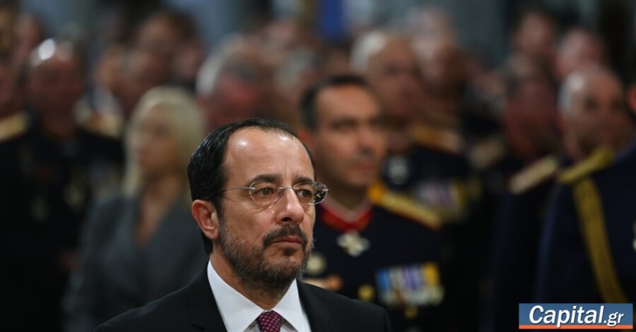 Ν. Χριστοδουλίδης: Οι 3 άξονες της κυπριακής προεδρίας της ΕΕ