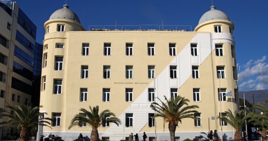 panepisthmio-uessalias-5