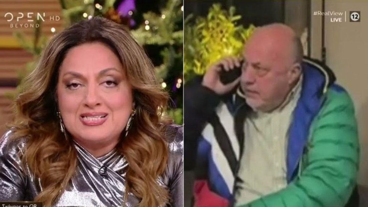 Σοφία Μουτίδου: Απαντά μετά τον καβγά με τον Αχιλλέα Μπέο - «Μου στέλνουν μηνύματα ότι με διασύρουν στα κανάλια»