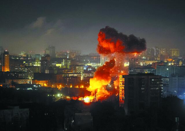 Έκρηξη στο Κίεβο