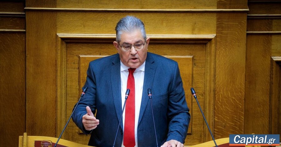 Δ. Κουτσούμπας: Ο αντιλαϊκός προϋπολογισμός απορρίπτεται