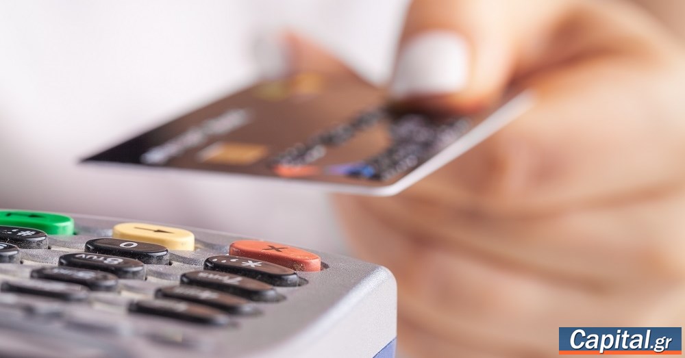 Συναλλαγές αξίας 500 εκατ. ευρώ διαχειρίστηκε το 2025 η ΔΙΑΣ